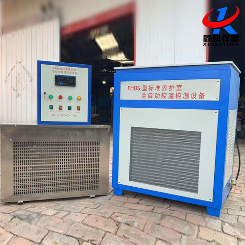 標準養(yǎng)護室FHBS-60型30、40、80、100型