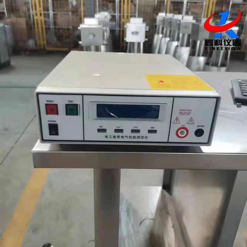JG3050-16 電工套管電氣性能測(cè)定儀